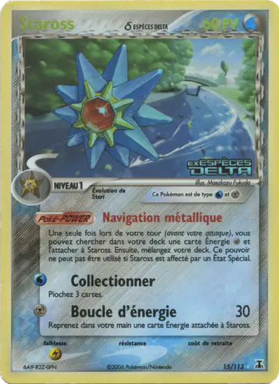 Image de la carte Pokemon Staross δ 15/113