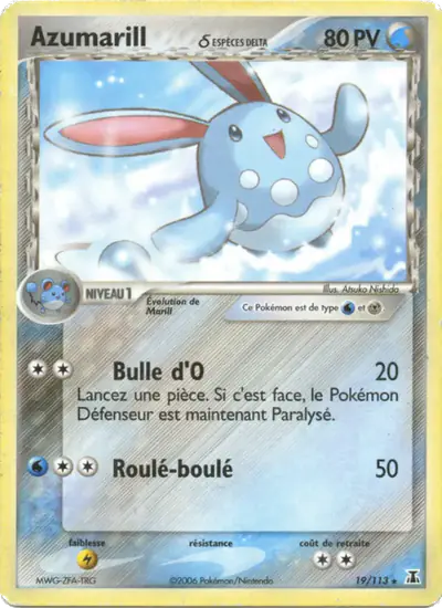 Image de la carte Pokemon Azumarill δ 19/113