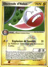 Image de la carte Electrode d'Holon 21/113