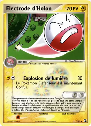 Electrode d'Holon 21/113