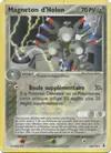 Image de la carte Magneton d'Holon 22/113