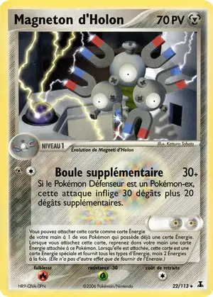 Magneton d'Holon 22/113