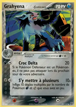 Grahyena &delta; 24/113
