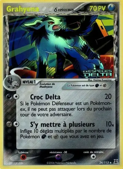 Image de la carte Pokemon Grahyena δ 24/113