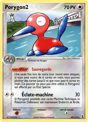 Porygon2 25/113