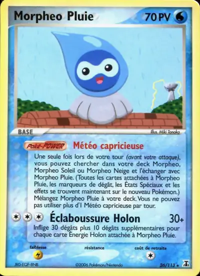 Image de la carte Pokemon Morpheo Pluie 26/113