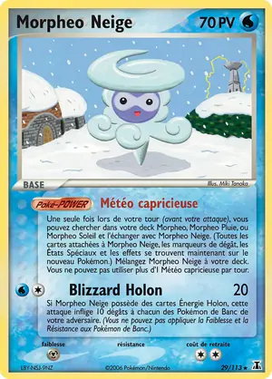 Morpheo Neige 29/113