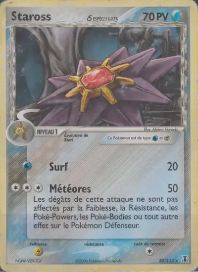 Image de la carte Pokemon Staross δ 30/113