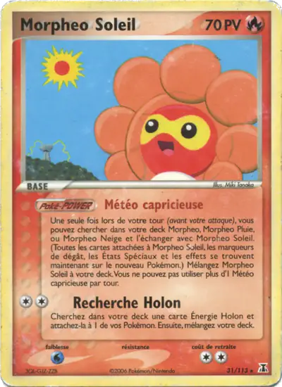 Image de la carte Pokemon Morpheo Soleil 31/113