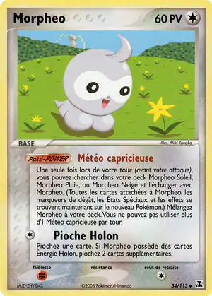 Morpheo 34/113