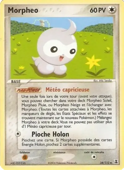 Image de la carte Pokemon Morpheo 34/113