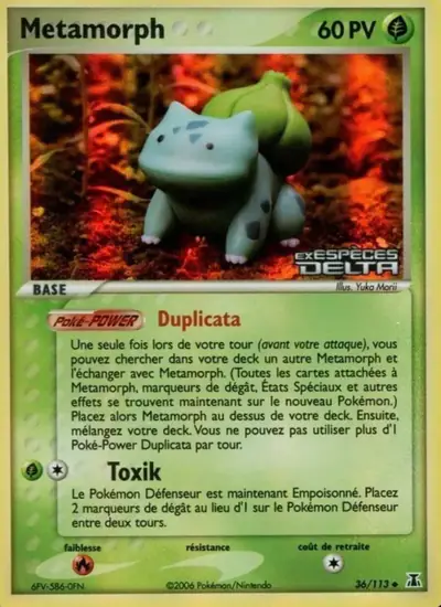 Image de la carte Pokemon Metamorph 36/113