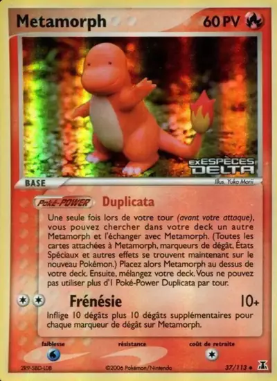 Image de la carte Pokemon Metamorph 37/113