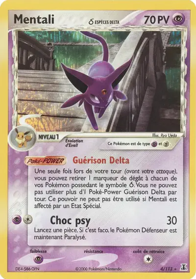 Image de la carte Pokemon Mentali δ 4/113