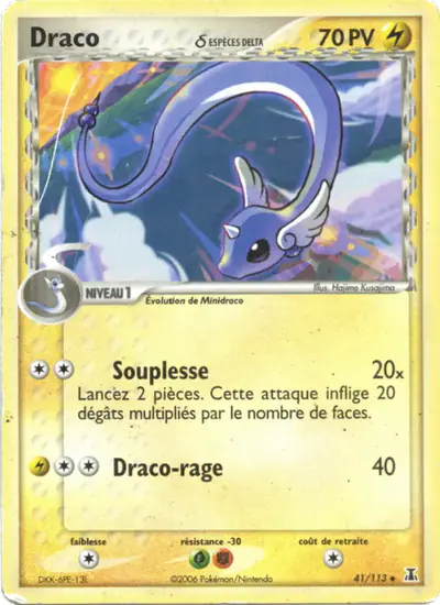 Image de la carte Pokemon Draco δ 41/113