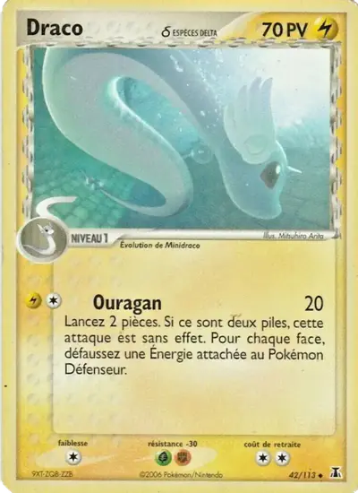 Image de la carte Pokemon Draco δ 42/113