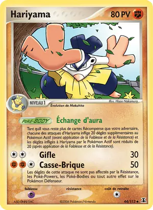 Hariyama 44/113
