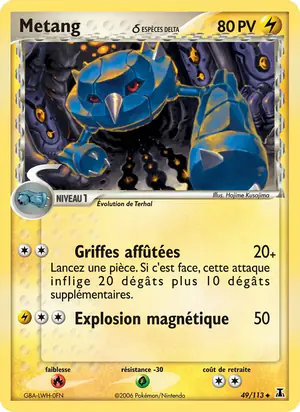 Metang &delta; 49/113