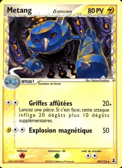 Image de la carte Pokemon Metang δ 49/113