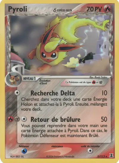 Image de la carte Pokemon Pyroli δ 5/113
