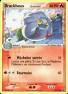 Image de la carte Drackhaus δ 53/113
