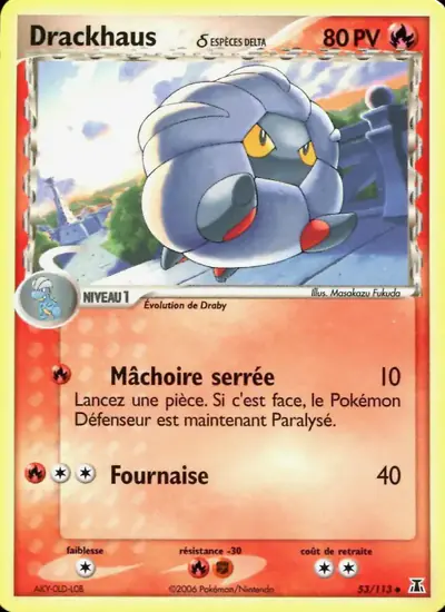 Image de la carte Pokemon Drackhaus δ 53/113