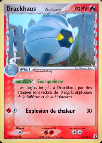 Image de la carte Pokemon Drackhaus δ 54/113