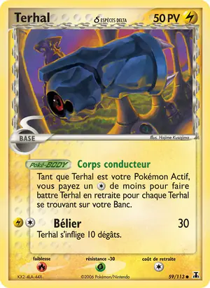 Terhal &delta; 59/113
