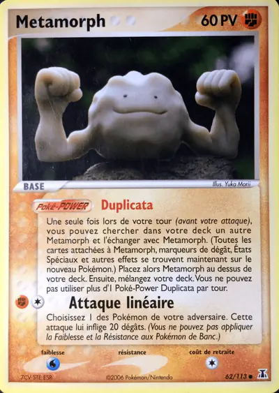 Image de la carte Pokemon Metamorph 62/113
