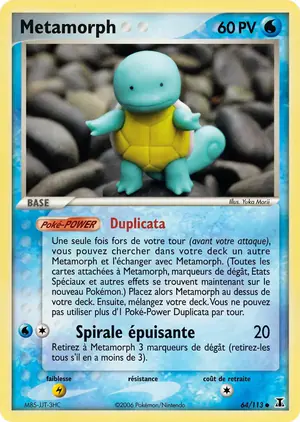Metamorph 64/113