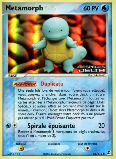 Image de la carte Pokemon Metamorph 64/113