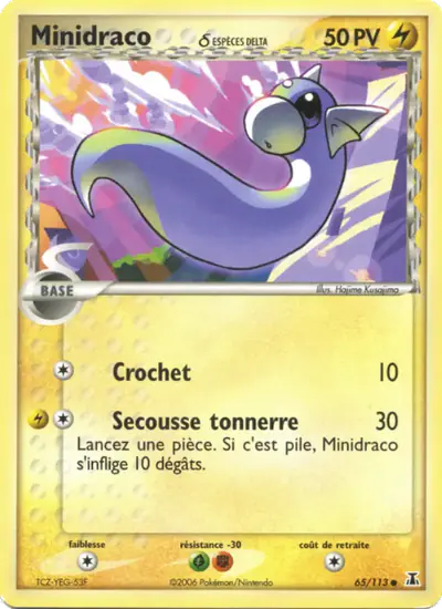 Image de la carte Pokemon Minidraco δ 65/113