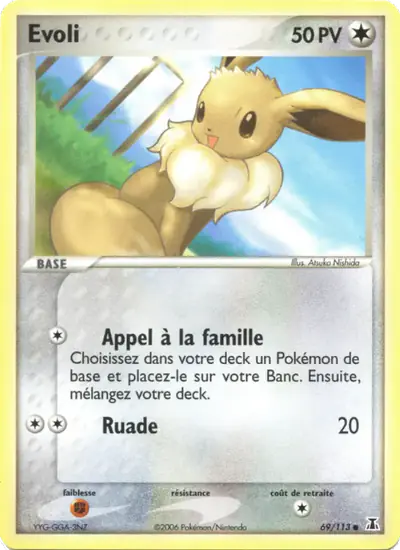 Image de la carte Pokemon Évoli 69/113