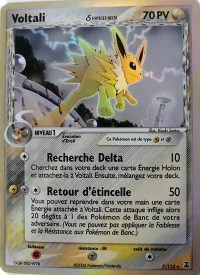 Image de la carte Pokemon Voltali δ 7/113