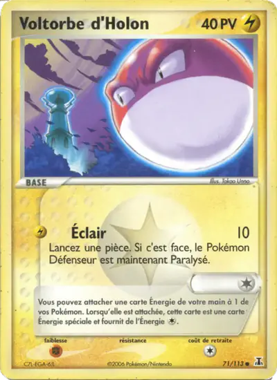 Image de la carte Pokemon Voltorbe d'Holon 71/113