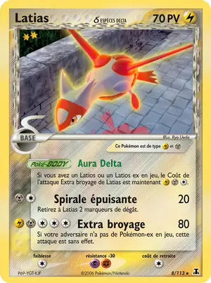 Latias &delta; 8/113