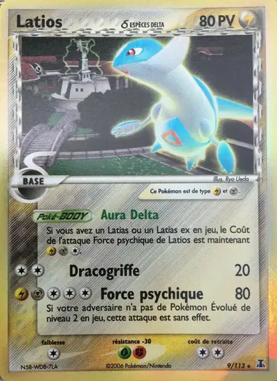Image de la carte Pokemon Latios δ 9/113