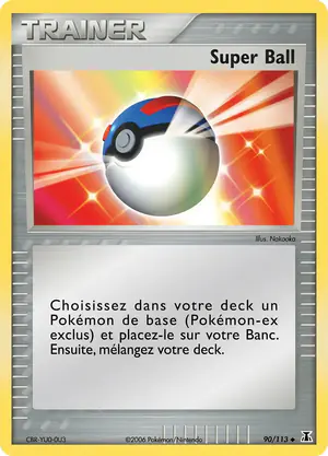 Super Ball 90/113