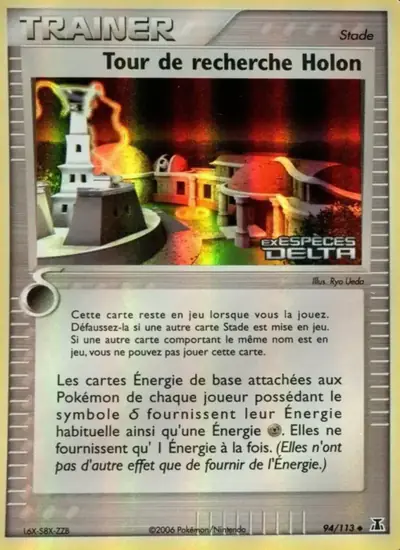 Image de la carte Pokemon Tour de recherche Holon 94/113