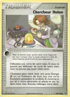 Image de la carte Chercheur Holon 95/113