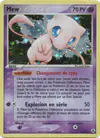 Image de la carte Mew 10/92