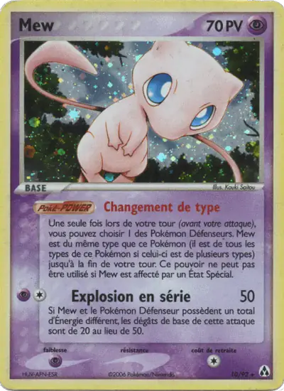 Image de la carte Pokemon Mew 10/92