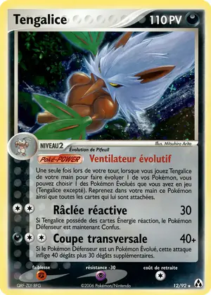 Tengalice 12/92