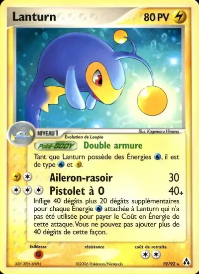 Image de la carte Pokemon Lanturn 19/92