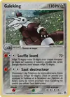 Image de la carte Galeking 2/92