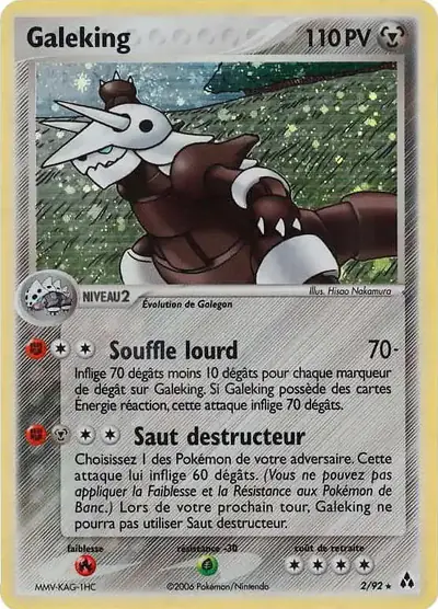 Image de la carte Pokemon Galeking 2/92