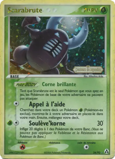 Image de la carte Pokemon Scarabrute 24/92
