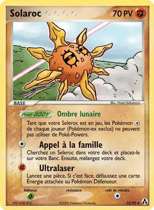 Solaroc 25/92