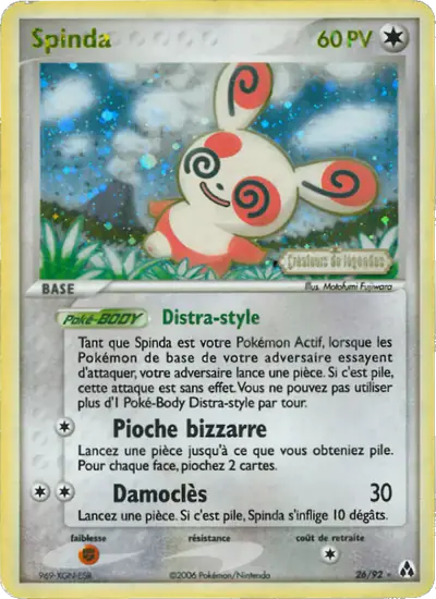 Image de la carte Pokemon Spinda 26/92