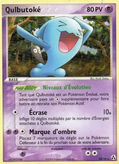 Image de la carte Pokemon Qulbutoké 28/92